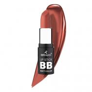 Помада для губ увлажняющая Lipstick Soft color Rimalan