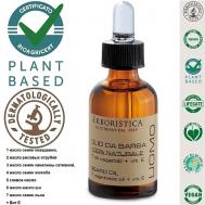 Масло для бороды из 7ми растительных масел  с витамином Е 30 L'ERBORISTICA