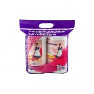 Салфетки рулонные для уборки набор DUO House Lux