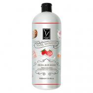 Пена для ванн Клубника со сливками 1000 Yllozure