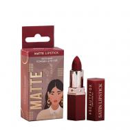 Матовая помада для губ Matte is all I need Чистое счастье