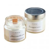 Набор ароматических свечей Манго на кокосовом молоке и Французское печенье 200 BE THERAPY