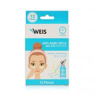 Патчи для глаз гелевые от темных кругов Weis