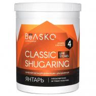 Сахарная паста для депиляции Янтарь, Ультрамягкая, Shugaring Stones 1500 BEASKO SKIN