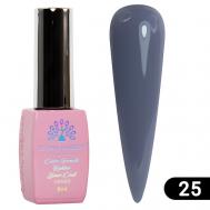 Каучуковая цветная база для гель-лака Rubber Color Base Coat Global Fashion