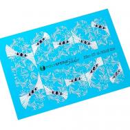 Слайдер дизайн для ногтей Объем и стразы Классика 031 Полисфера