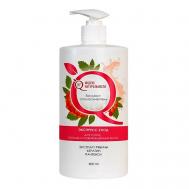 Бальзам-ополаскиватель ЭКСПРЕСС УХОД для сухих, тусклых и повреждённых волос 800 ИНДЕКС НАТУРАЛЬНОСТИ