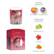 Ночь перед рождеством Ароматическая свеча в стекле 132 Bago Home