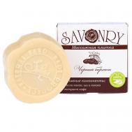 Массажная плитка Чёрный бархат 70 Savonry