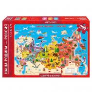 Карта-пазл Наша Родина-Россия ГеоДом