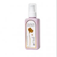 Интенсивный восстанавливающий крем для ног 125 IVA NATURA