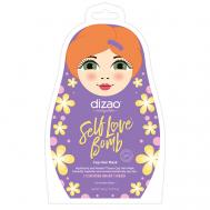 Маска шапка для волос "Гиалурон и кератин" восстанавливающая, увлажняющая 1 шт 40 Dizao