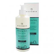 DRAINO2 Слимминг крем двойного действия 60 HISTOMER