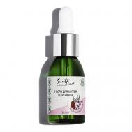 Масло для ногтей и кутикулы "Малиновый сироп" 30 SWEET TIME PROFESSIONAL