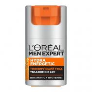 Увлажняющий уход для лица Гидра Энергетик против признаков усталости Men Expert 50 L'Oreal Paris
