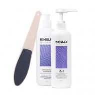 Набор косметики для ухода за ногами: лосьон-кератолитик, крем для ног и пилка KINSLEY