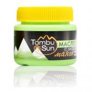 Масло Ши и масло манго на вытяжке тамбуканской язи TambuSun 50 Бизорюк