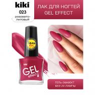 Лак для ногтей Gel Effect KiKi