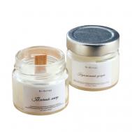 Набор ароматических свечей Яблочный ликер и карамельный десерт 200 BE THERAPY