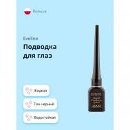 Подводка для глаз LIQUID PRECISION LINER 2000 PROCENT жидкая водостойкая EVELINE