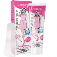 Крем-депилятор ЙОГУРТОВЫЙ 100 Батист