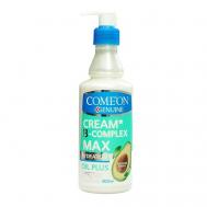 Крем-комплекс для сухого типа кожи лица, тела и рук с экстрактом авокадо для увлажнения 400 COME'ON