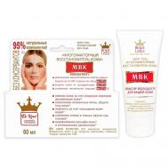 Многофакторный Восстановитель Кожи"- крем от морщин 59 Dr. Kirov Cosmetic Company