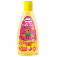Детский шампунь с Д-пантенолом и протеинами пшеницы "Сахарная вата" 250 Три кота