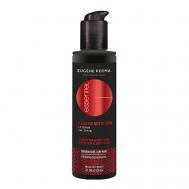 Сыворотка питательная для сухих и ломких волос Keratin Nutrition 200 Essentiel