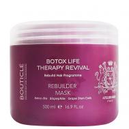 Маска ботокс восстанавливающая для химически поврежденных волос 500 BOUTICLE
