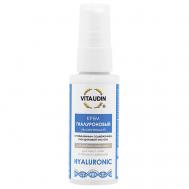 Крем для лица гиалуроновый, антивозрастной 50 Vita Udin