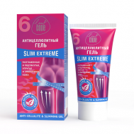 Антицеллюлитный гель SLIM EXTREME c эффектом лифтинга 150 LEAF CODE