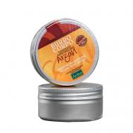 Масло Арганы для тела суперувлажняющее Burro corpo fondente Super-Emolliente 150 Ardes