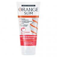Крем для похудения антицеллюлитный моделирующий 200 Orange Slim