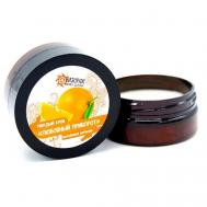 Твердый питательный крем для тела "Волшебный апельсин" 40 Бизорюк