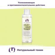 Тоник успокаивающий Must have toner 150 THE U