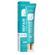 Крем для заживления шрамов восстанавливающий с экстрактом центеллы 20 SADOER