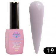 Каучуковая цветная база для гель-лака Rubber Color Base Coat Global Fashion