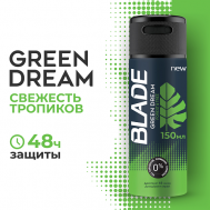 Дезодорант-спрей для мужчин Green Dream 150 Blade