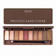 Тени для век Precious sand cover Lavelle Collection