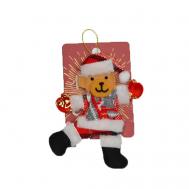 Декоративная ёлочная игрушка Teddy TWINKLE