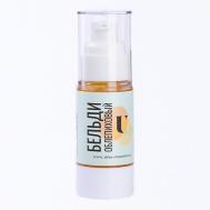 See Бельди облепиховый для очищения лица 30 U+É