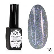 Гель лак Stardust 01 Global Fashion