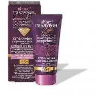 сыворотка для лица ГИАЛУРОН LIFT 30 Витэкс