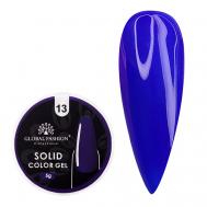 Гель-краска повышенной плотности, Solid color gel 04 Global Fashion