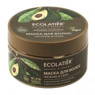 GREEN Маска для волос Питание & Сила ORGANIC AVOCADO 250 ECOLATIER