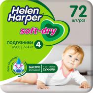 Детские подгузники Soft & Dry размер 4 (Maxi) 7-14 кг. Helen Harper