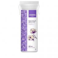 Ватные диски Amra