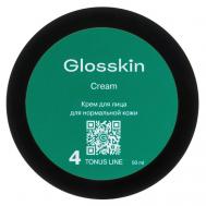 Крем для лица Tonus line 50 GLOSSKIN
