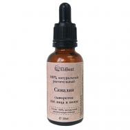 Сыворотка для лица и волос натуральный растительный Сквалан 30 Элибэст